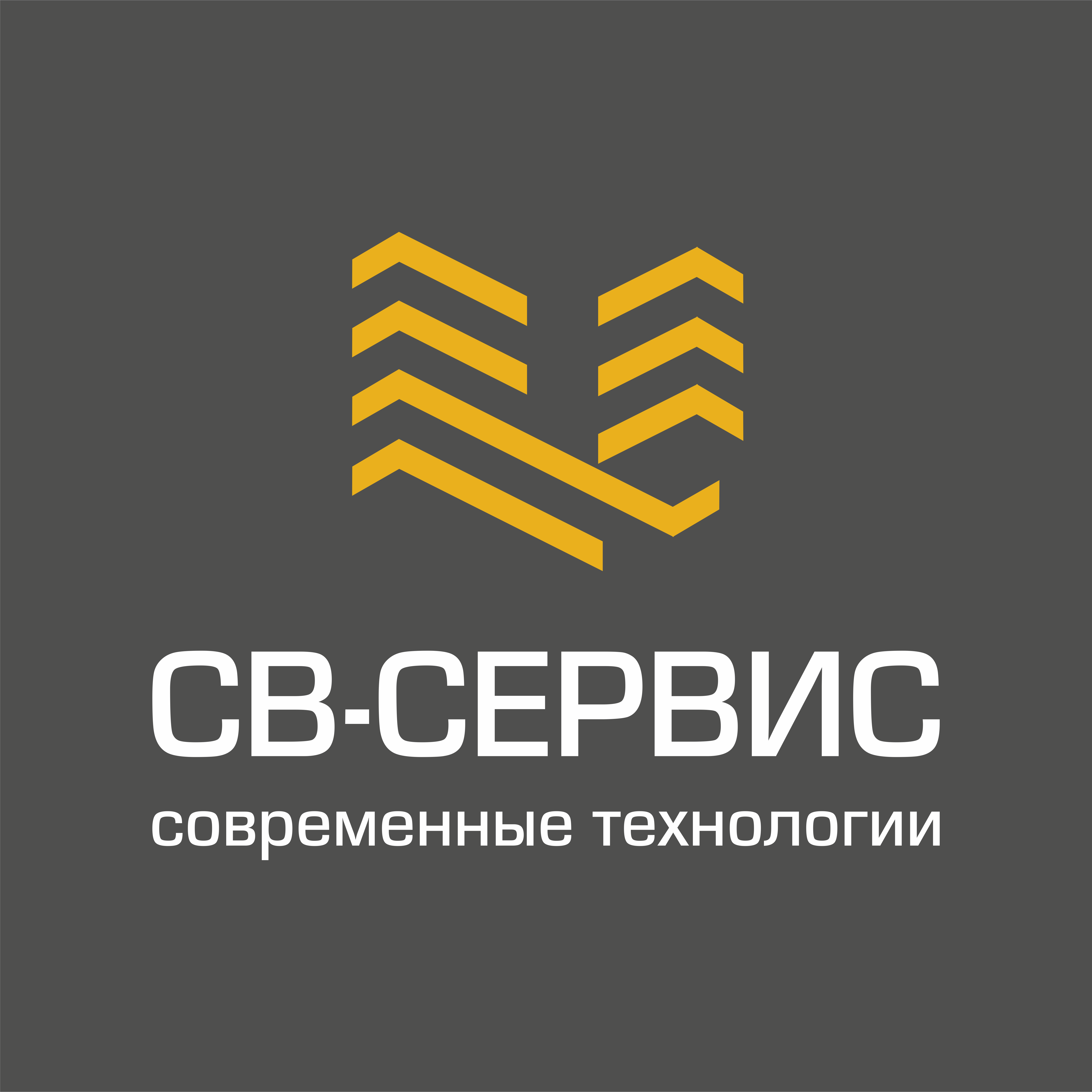 ООО "ЛАЙТКРОВ-СВ"