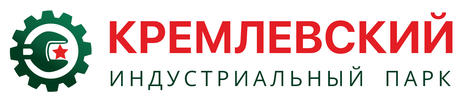 Kremlin Industrial Park