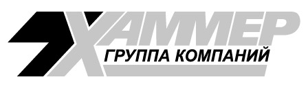 ООО "Хаммер Групп"