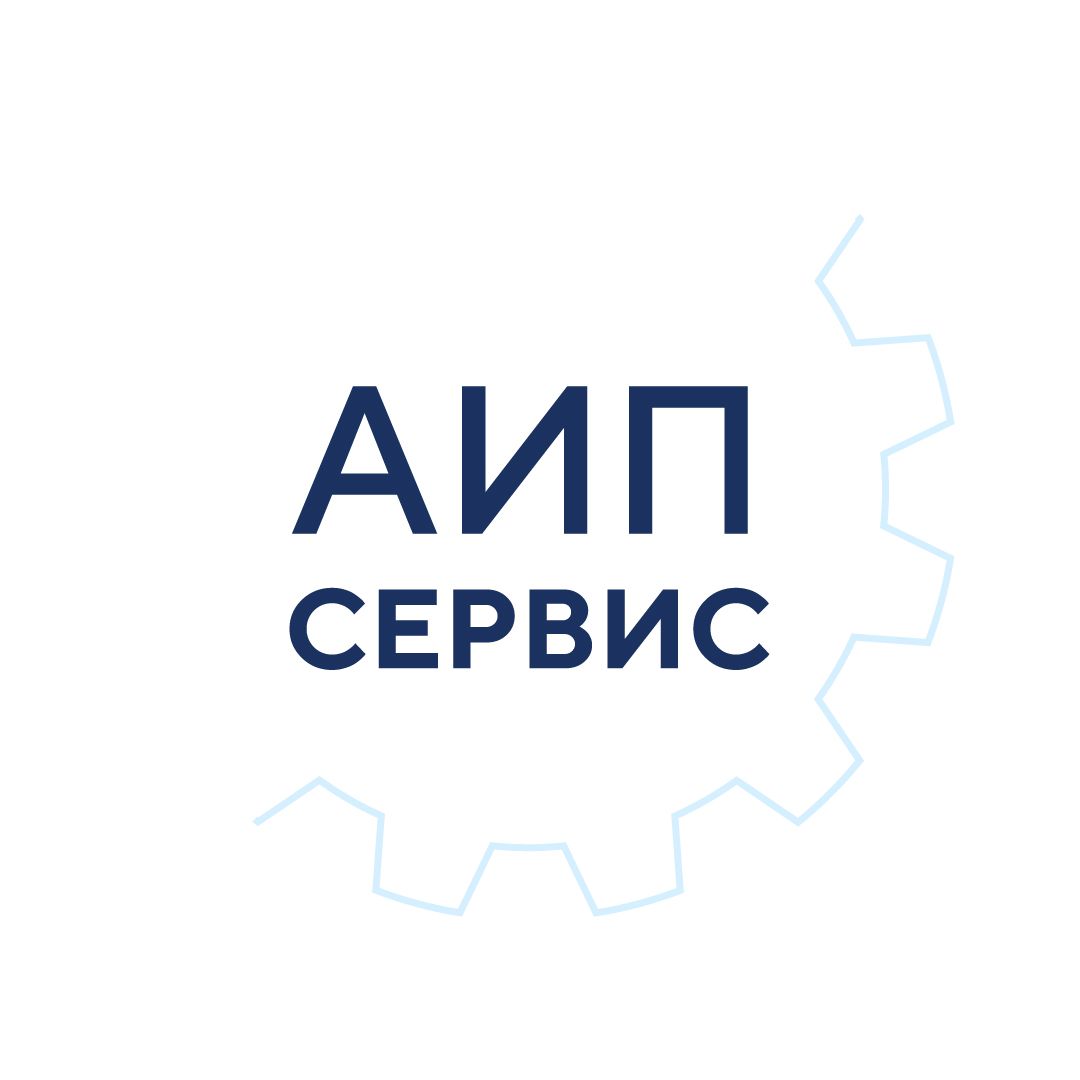 ООО "АИП Сервис"