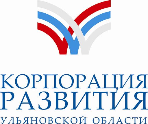 АО «КОРПОРАЦИЯ РАЗВИТИЯ УЛЬЯНОВСКОЙ ОБЛАСТИ»