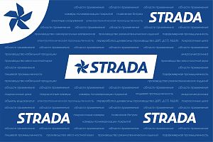 STRADA