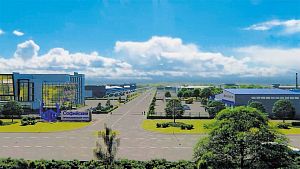 Industrial park "Sofiyskiy"