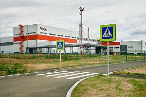 SEZ "Titanium valley" platform "Verkhnyaya Salda"