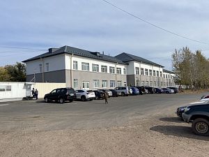 Bratsk Industrial Park