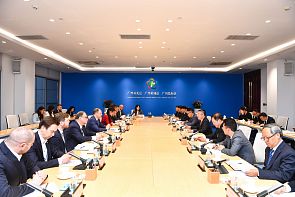 Russian-Chinese industrial dialogue - reboot after the pandemic