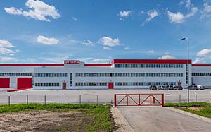 Industrial-Logistics park of Novosibirsk region