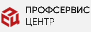 ООО "Профсервис Центр"