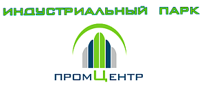 ООО «ПРОМЦЕНТР»