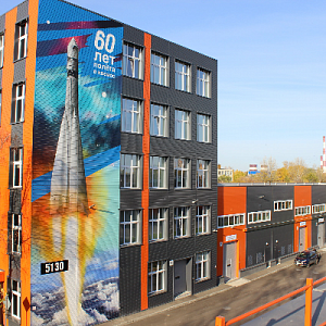 Industrial Park within the territory of Khimgrad Technopolis