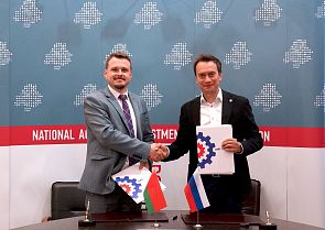 Working visit of AIP to Belarus on export of services of management companies of Russia