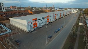 Industrial Park within the territory of Khimgrad Technopolis