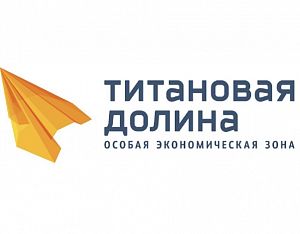 SEZ "Titanium valley" platform "Uktus"