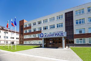 Innovation Industrial Park Khimgrad Technopolis