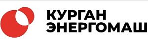 Kurgan ENERGOMASH